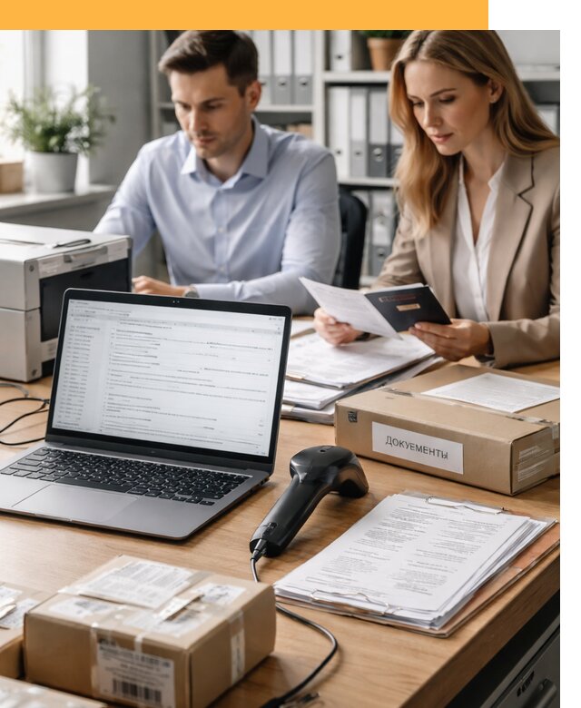 Электронное декларирование товаров и оформление от 8677 руб